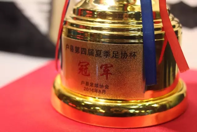 利好！远藤航正式复出参加日本队合练 有望出战31日热身赛