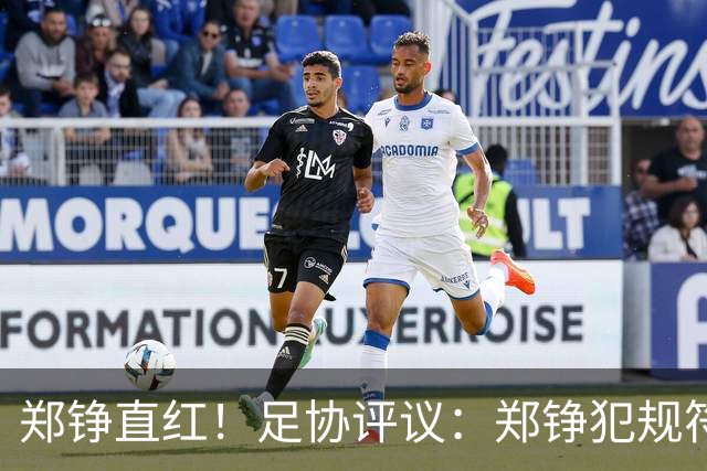 about image